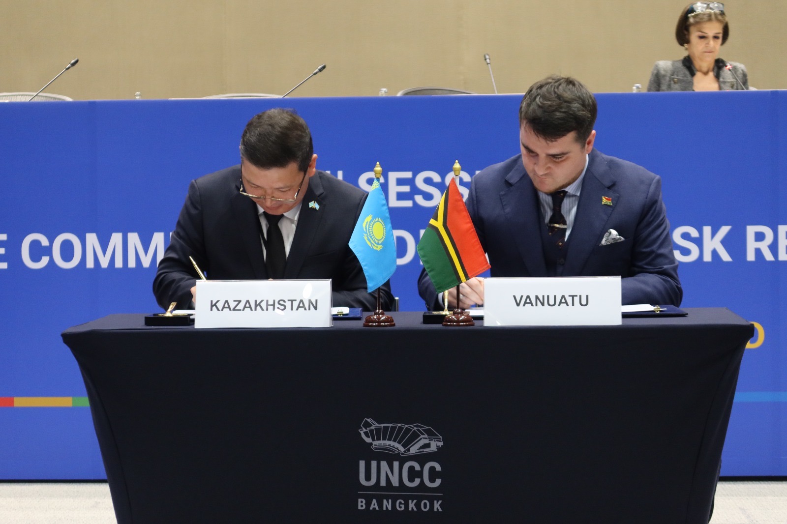 MOU on cooperation in the field of ICT and E- Government Services