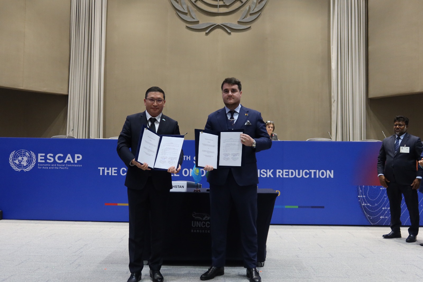 MOU on cooperation in the field of ICT and E- Government Services